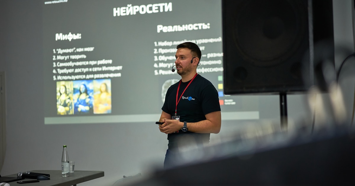 Enterprise business team in sales presentation